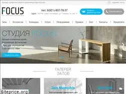 Sites similar to focusplace.ru