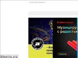 Sites similar to focuspro.info