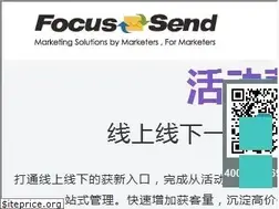 Sites similar to focussend.com
