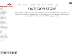 Sites similar to focustove.com