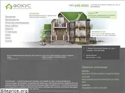 Sites similar to focuz.ru