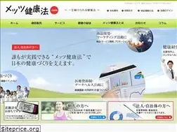 Sites similar to fod-nsystem.com