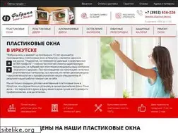 Sites similar to fod38.ru