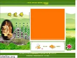 Sites similar to fodao.cn