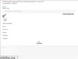 Sites similar to fodar.ru