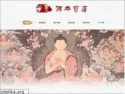Sites similar to fodian.net