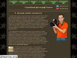 Sites similar to fodiz.com