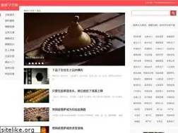 Sites similar to fodizi.net