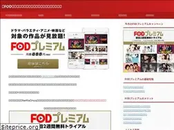 Sites similar to fodpremiuminfo.net