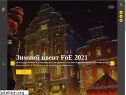 Sites similar to foecity.ru