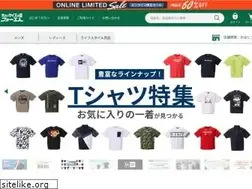 Sites similar to foel.jp