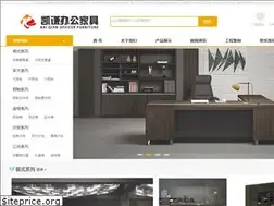 Sites similar to fof888.com