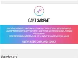 Sites similar to fofail.ru