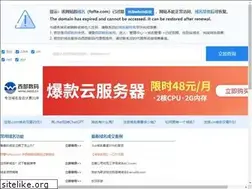 Sites similar to fofte.com