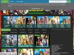 Sites similar to foganime.blogspot.com