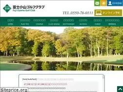 Sites similar to fogc.jp