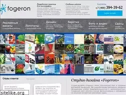 Sites similar to fogeron.ru