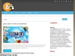 Sites similar to foggyhh.ru