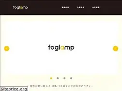 Sites similar to foglamp.jp