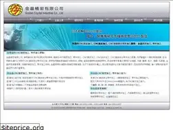 Sites similar to fogn.com.tw