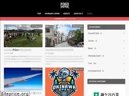 Sites similar to fogojapan.com