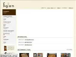 Sites similar to fogship.com