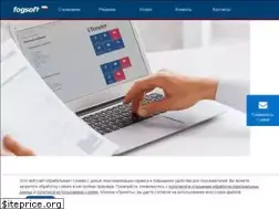 Sites similar to fogsoft.ru