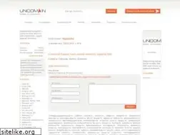 Sites similar to fogyaszt.hu