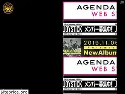 Sites similar to foh.jp