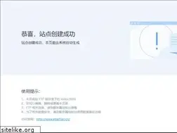 Sites similar to fohb.gov.cn