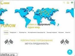 Sites similar to fohow.cc