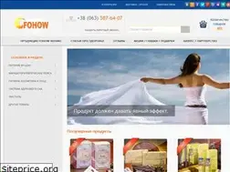 Sites similar to fohow.org.ua