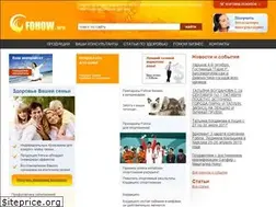 Sites similar to fohow.ws