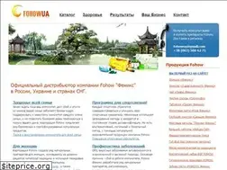 Sites similar to fohowua.com