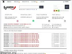 Sites similar to fohunters.com