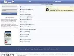 Sites similar to foiz.pro
