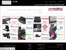 Sites similar to fojhun.com