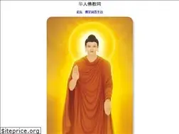 Sites similar to fojiao-cn.com