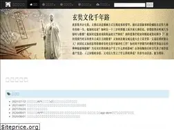 Sites similar to fojiaotv.net