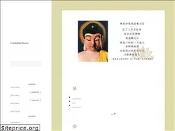 Sites similar to fojiaozf.com