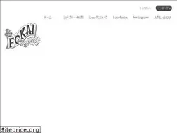 Sites similar to fokai.shop-pro.jp