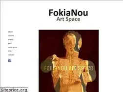 Sites similar to fokianou247.gr