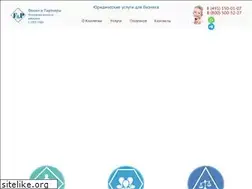 Sites similar to fokinlaw.ru