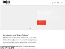 Sites similar to fokinpickups.com