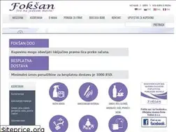 Sites similar to foksan.co.rs