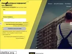 Sites similar to foksly.com