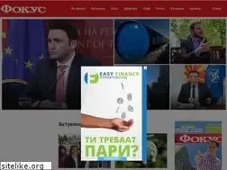 Sites similar to fokus.mk