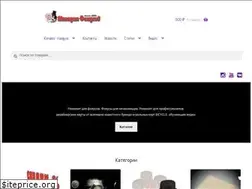 Sites similar to fokusy.org