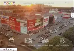 Sites similar to fokys.ru