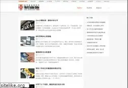 Sites similar to fol.icxo.com